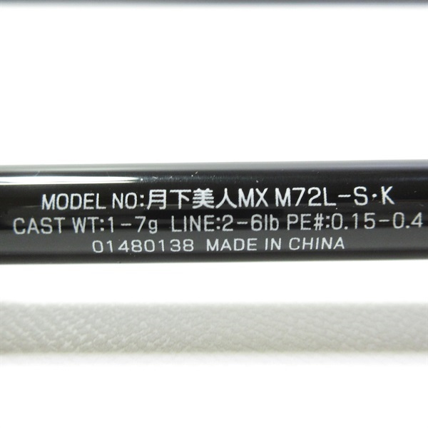 １６月下美人ＭＸＭ７２Ｌ－Ｓ・Ｋ